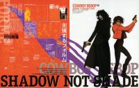 BUY NEW cowboy bebop - 173214 Premium Anime Print Poster