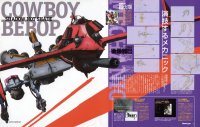 BUY NEW cowboy bebop - 173299 Premium Anime Print Poster