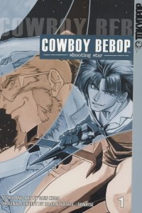 BUY NEW cowboy bebop - 17624 Premium Anime Print Poster