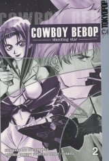 BUY NEW cowboy bebop - 17625 Premium Anime Print Poster