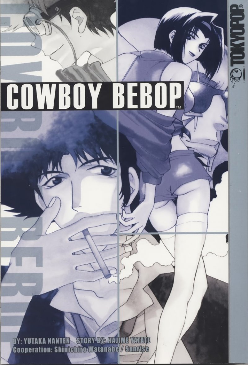 cowboy bebop - 17626 image