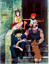 BUY NEW cowboy bebop - 180009 Premium Anime Print Poster