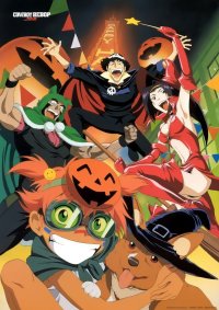 BUY NEW cowboy bebop - 181431 Premium Anime Print Poster