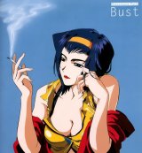 BUY NEW cowboy bebop - 19537 Premium Anime Print Poster