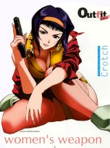BUY NEW cowboy bebop - 19538 Premium Anime Print Poster
