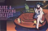 BUY NEW cowboy bebop - 29645 Premium Anime Print Poster