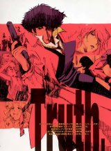 BUY NEW cowboy bebop - 35103 Premium Anime Print Poster