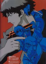 BUY NEW cowboy bebop - 4661 Premium Anime Print Poster