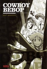 BUY NEW cowboy bebop - 47010 Premium Anime Print Poster