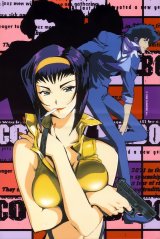 BUY NEW cowboy bebop - 51194 Premium Anime Print Poster