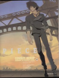 BUY NEW cowboy bebop - 53458 Premium Anime Print Poster