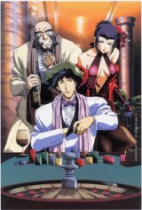 BUY NEW cowboy bebop - 54151 Premium Anime Print Poster