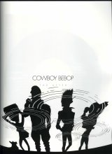 BUY NEW cowboy bebop - 55379 Premium Anime Print Poster