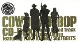 BUY NEW cowboy bebop - 58530 Premium Anime Print Poster