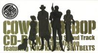 BUY NEW cowboy bebop - 58530 Premium Anime Print Poster
