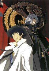 BUY NEW cowboy bebop - 602 Premium Anime Print Poster