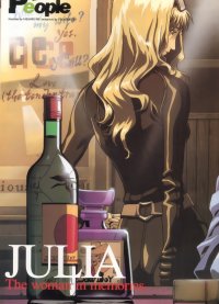 BUY NEW cowboy bebop - 64114 Premium Anime Print Poster
