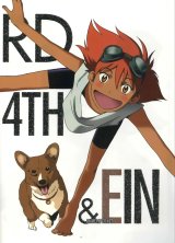 BUY NEW cowboy bebop - 684 Premium Anime Print Poster