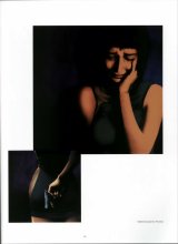 BUY NEW cowboy bebop - 70682 Premium Anime Print Poster