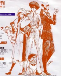BUY NEW cowboy bebop - 70989 Premium Anime Print Poster