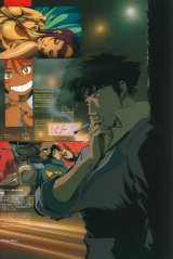 BUY NEW cowboy bebop - 7239 Premium Anime Print Poster