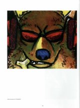 BUY NEW cowboy bebop - 77742 Premium Anime Print Poster