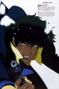 BUY NEW cowboy bebop - 96498 Premium Anime Print Poster