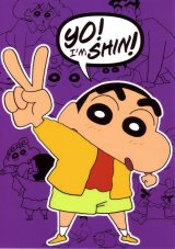 BUY NEW crayon shinchan - 150530 Premium Anime Print Poster