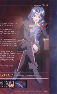 BUY NEW crest of the stars - 34750 Premium Anime Print Poster