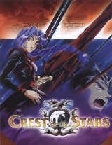 BUY NEW crest of the stars - 34875 Premium Anime Print Poster