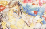 BUY NEW crimson spell - 184467 Premium Anime Print Poster