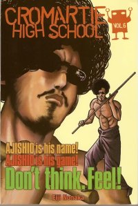 BUY NEW cromartie high school - 111633 Premium Anime Print Poster