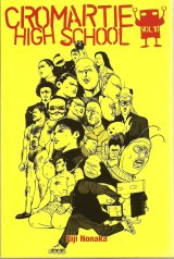 BUY NEW cromartie high school - 154720 Premium Anime Print Poster