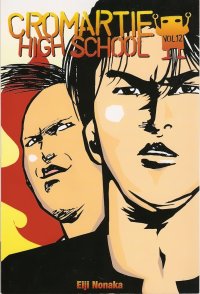 BUY NEW cromartie high school - 154722 Premium Anime Print Poster