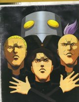 BUY NEW cromartie high school - 61925 Premium Anime Print Poster