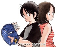 BUY NEW cross game - 122893 Premium Anime Print Poster