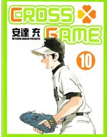 BUY NEW cross game - 177353 Premium Anime Print Poster