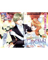 BUY NEW crown - 172117 Premium Anime Print Poster