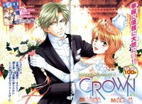 BUY NEW crown - 172117 Premium Anime Print Poster