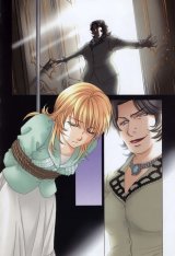 BUY NEW crown - 187455 Premium Anime Print Poster