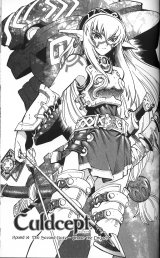 BUY NEW culdcept - 190791 Premium Anime Print Poster
