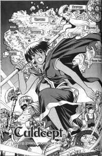 BUY NEW culdcept - 190793 Premium Anime Print Poster