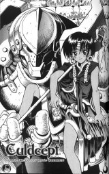 BUY NEW culdcept - 190794 Premium Anime Print Poster