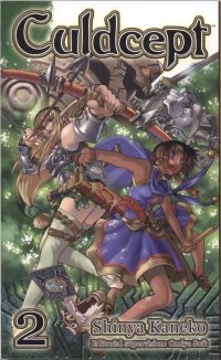 BUY NEW culdcept - 46211 Premium Anime Print Poster