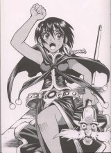 BUY NEW culdcept - 59149 Premium Anime Print Poster