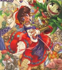 BUY NEW culdcept - 63013 Premium Anime Print Poster
