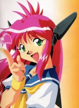 BUY NEW cultural cat girl nuku nuku - 53680 Premium Anime Print Poster