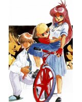 BUY NEW cultural cat girl nuku nuku - 58786 Premium Anime Print Poster