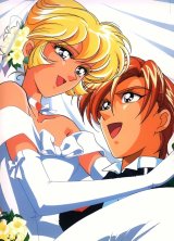BUY NEW cutie honey - 12414 Premium Anime Print Poster