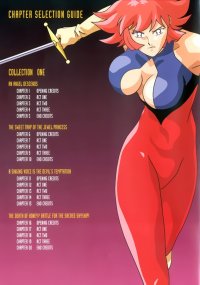 BUY NEW cutie honey - 16992 Premium Anime Print Poster